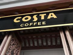 门面-COSTA COFFEE(西湖天地店)