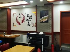 -李连贵熏肉大饼(沈阳站店)