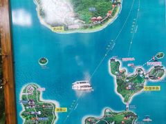 -天目湖山水园