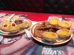 -比格比萨自助(国展店)