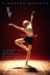 点击看大图 -为为儿童摄影(天津之眼店)