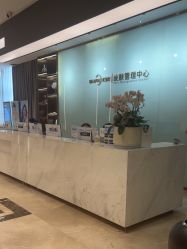 -杭州米兰柏羽医疗美容医院