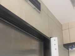 -半岛宠物医院24小时(白果林店)