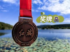 -长春净月潭风景名胜区