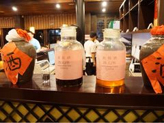 iphone_upload_pic-通安客栈中餐厅·何家小馆