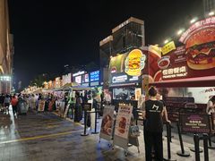-龙湖杭州滨江天街