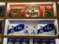 -天津水晶宫饭店