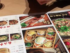 -川堂风·跷脚牛肉·乐山爆炒(宝山日月光店)