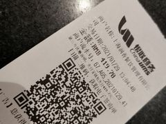 -辛香汇(大华第一坊店)