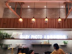 -宝贝家族国际影像馆(东郊记忆店)
