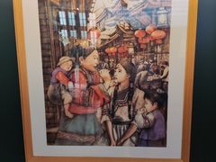 -思南书局(复兴中路店)