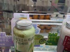 -白色日记·手作酸奶(麦凯乐店)