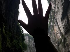 -武隆天坑寨子景区