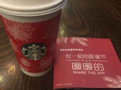 -星巴克(来福士2F店)