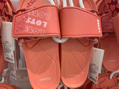 -名创优品(天河区正佳广场二店)