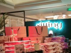 -良木缘咖啡西餐(优品道广场店)