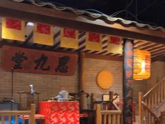 -南京大牌档(崇文门国瑞店)