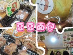 -江南环球港