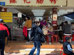 -源记肠粉(华贵路店)
