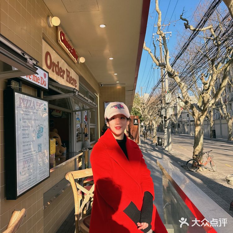 徐汇区站着吃pizza