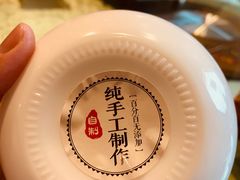 桃花酿-小酒肆·老茶馆