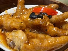 豉汁蒸凤爪-添好运点心专门店(北角店)