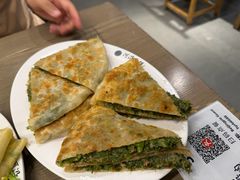 -河沿肉饼Beijing Pie(锡拉胡同店)