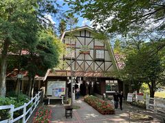 -神户市立六甲山牧场