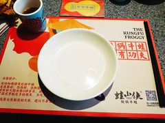 -蛙小侠(柳州万象城店)