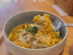 椰香咖喱饭-漫蔬•台北蔬食小馆VEGGIEBOIL(朝晖店)