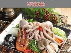 -金明子八带鱼馆(正宗韩国连锁店)