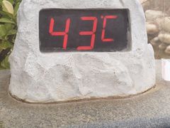 -太白山御龙湾温泉