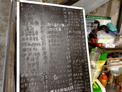 -迎懿餐厅