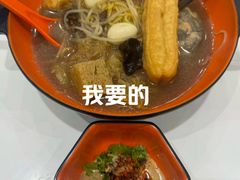 -张亮麻辣烫(北京富力又一城店)