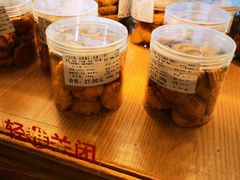 原味曲奇-新侨三宝乐面包店(崇文门店)