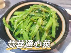 蒜蓉通菜-富来美食