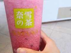 -奈雪的茶(东原悦荟店)