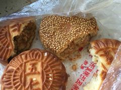 -欣乐糕点店(洪湖里总店)