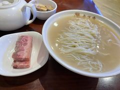 -老半斋(福州路店)