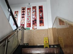 -便宜坊烤鸭店(玉蜓桥店)