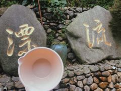 -将军关探险漂流