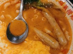 -文通冰室(东方宝泰店)