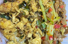 Stir-Fried Yellow Beef with Grandma's Pickled Vegetable and Egg
