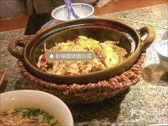-南京大牌档(之心城店)