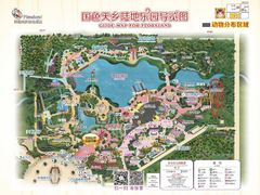 -国色天乡三期陆地乐园