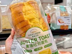 -多乐之日(颐堤港店)