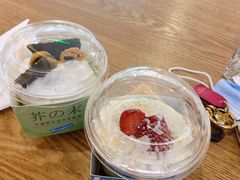 -Blueglass酸奶(财富购物中心店)