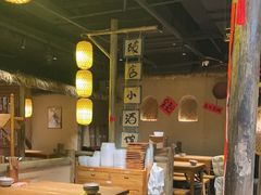 -破三川·新川菜(静安大融城店)