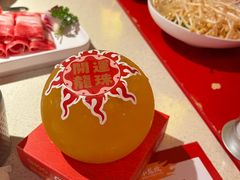 -小龙坎火锅(全球总店)