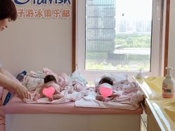 点击看大图 -佳贝艾月子中心(国贸店)